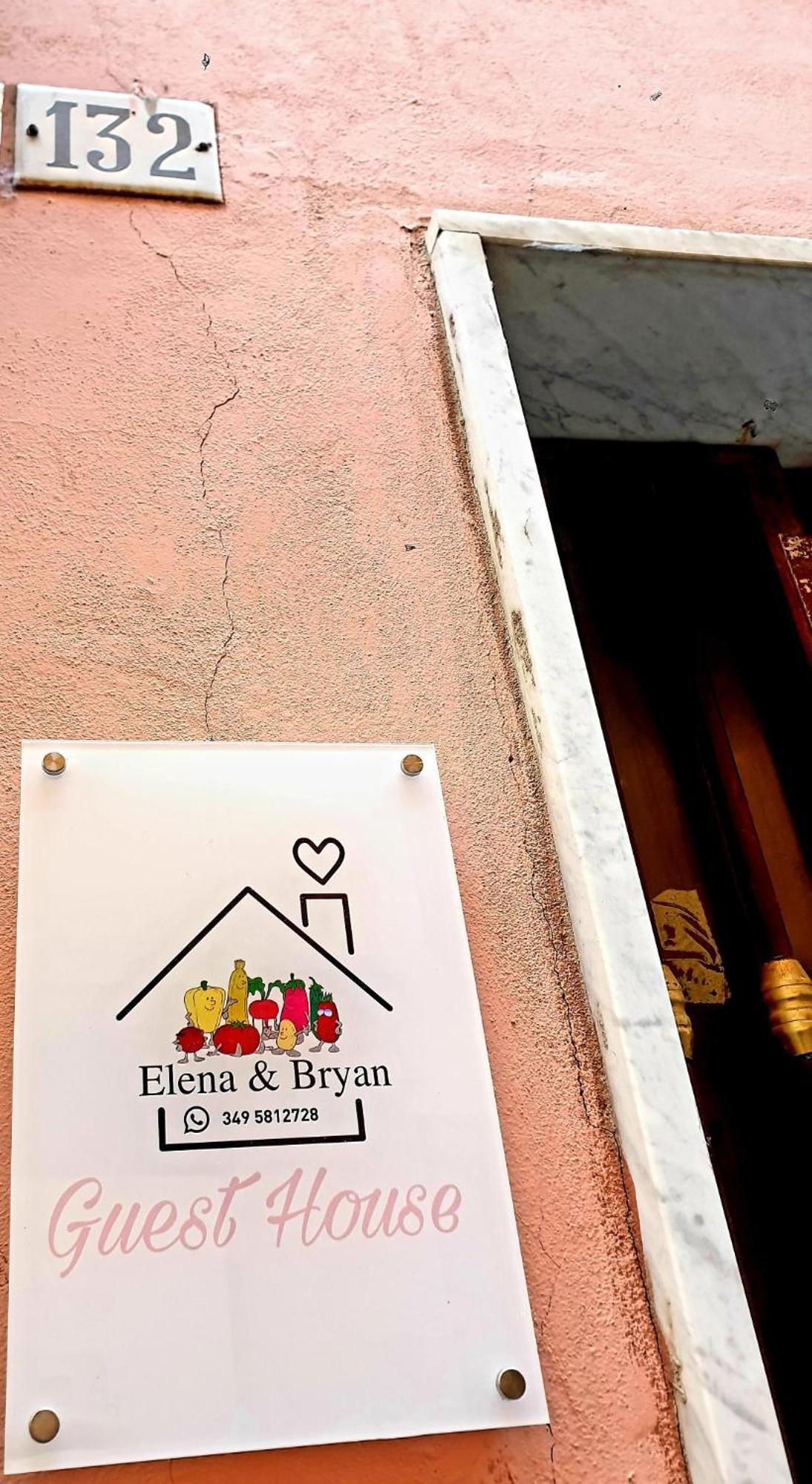 Elena&Bryan Guest House La Spezia Bagian luar foto